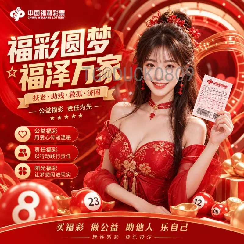 官方2026国际足联世界杯小组赛规则详解：48队新赛制全解析