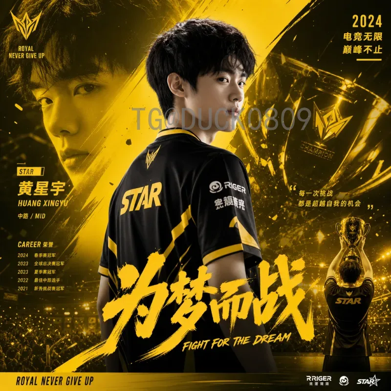 完整2026美加墨世界杯阿根廷队最新消息：卫冕之路与阵容展望